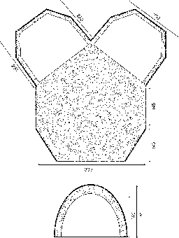 Primus Zelt BiFrost Y6 7 Primus Zelt BiFrost Y6 – Bild 5
